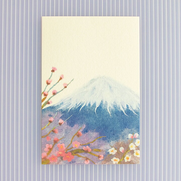楽天市場 和紙の絵葉書 富士山 風景 イラスト ポストカード季節の絵はがき 冬 梅と富士 和紙の店 めでたや 楽天市場店