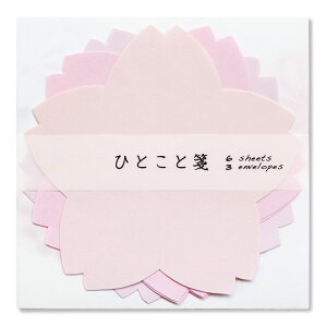 ~j  ^[Zbg J[h Zbg a 莆 ꌾ bZ[WJ[h 킢  w  AE j|CY ЂƂ  3F e2