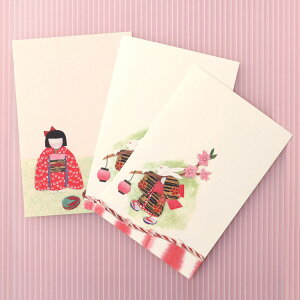 Gt ͂ 3 Zbg a CXg |XgJ[h ܂ t Ԍ Ղ bZ[WJ[h    莆|t̂͂g 3