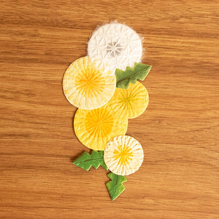 楽天市場 和紙のしおり 春の草花 蒲公英 ペーパークラフト季節のオーナメント たんぽぽ 和紙の店 めでたや 楽天市場店 楽天市場 和紙のしおり 春の草花 蒲公英 ペーパークラフト季節のオーナメント たんぽぽ 和紙の店 めでたや 楽天市場店