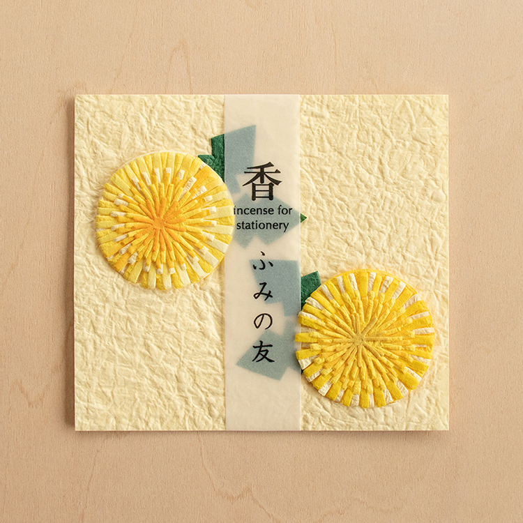 【お気に入り】 めでたや和紙の文香 手紙に添えるお香 最大78%OFFクーポン 春 かほりふみの友たんぽぽ