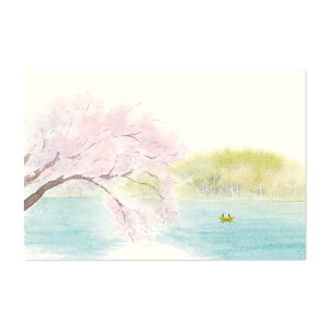 季節の絵はがき［春］四尾連湖（しびれこ）の春