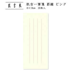ւ p ^[y[p[ Z ^[p ǎ a 莆 Vv r c A  Y ʔN rWlX a|gM r sN 30