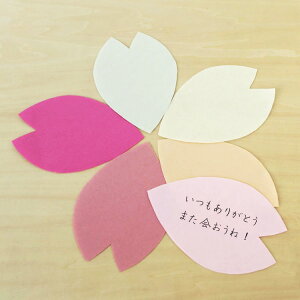 ~j ^[Zbg J[h   Ԃт a 莆 ꌾ 񂹏 bZ[WJ[h 킢  w  AE j|CY ЂƂ ͂Ȃт 6F e1