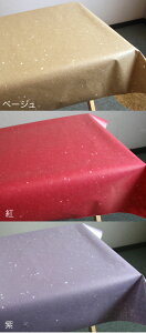 rj[NX Ƒ e[uJo[ ؓ m G` a a h  rj[R[eBO i[ `}bg|aNXi1.3×2.2mj