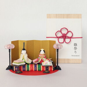 yzl` ЂȐl`   ЂȂ܂ Zbg ߋ j ̐ߋ u   ڂڂ ᓴ H ЂȍՂ 蕨 Mtg ˔ CO 蕨 {|â