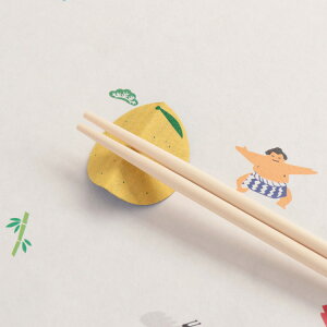 箸置き 和紙 箸おき カトラリーレスト 紙製 柚 お正月 おもてなし chopstick rest 箸枕 箸休め ランチ かわいい|medetaya happy 季節 お箸置き ゆず 3個入