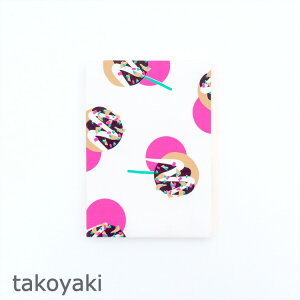 ~j m[g a X^v B7 { aH  킢  L R S ̉w  蒠 vo sL   yY Ă Vs o|medetaya happy ICVC~jSt{