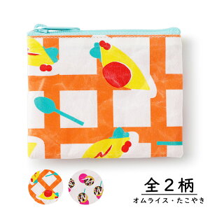 RCP[X a  Hו  P[X yďv 킢 ICX Ă { CO yY z|medetaya happy ICVCpXRCP[X