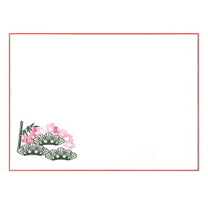 medetaya × KIRIE nekonekodesigna v[X}bg e[u}bg lg jjV ~ ~ N ߂ł  ĂȂ jV H ~|؂G ` |~ 1