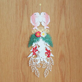 【送料無料】 medetaya KIRIEnekonekodesign 和紙 国産 日本製 豪華 お正月飾り めでたや切り絵飾り 向い鯛 小