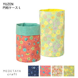 MEDETAYA craft@YUZEN ~P[X@LTCY yS4z |FT gCbgy[p[ Jo[ P[X y uV CN X^h  ̓ a { y ی^ ~ ~` [  