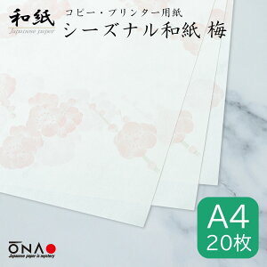 a Rs[Ev^[p CNWFbg [U[ Ή a4   ē j[\ VN A ē   i | ~ rWlX ҏ|V[Yia