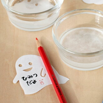 ����Ϥ��뤪�Ф����