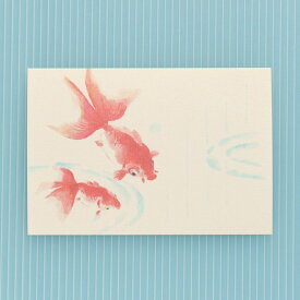 楽天市場 かわいい金魚のイラストの通販