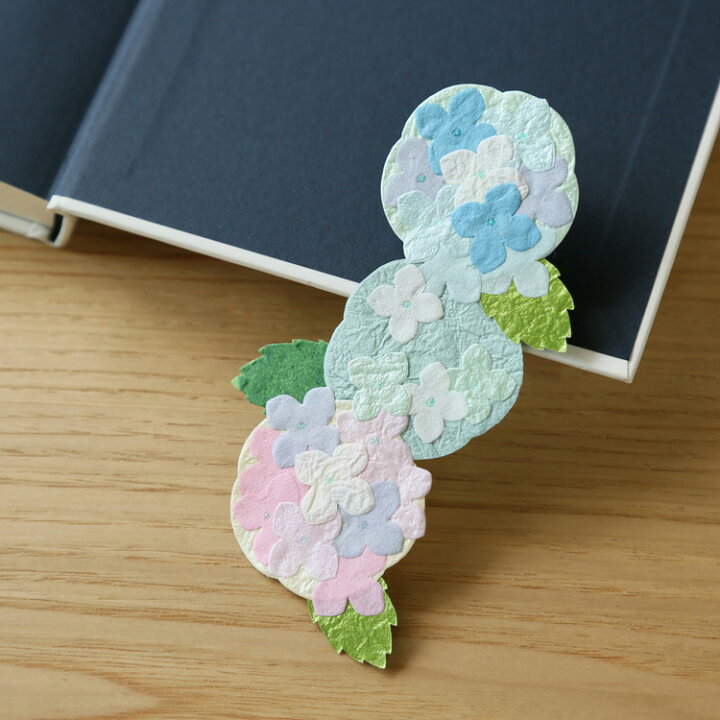 楽天市場 和紙のしおり 紫陽花 ペーパークラフト季節のオーナメント あじさい 和紙の店 めでたや 楽天市場店