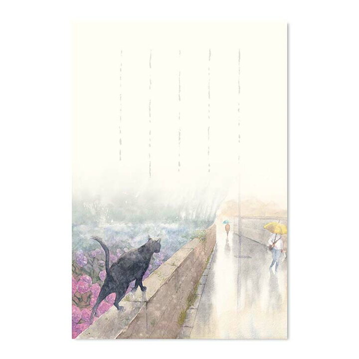 楽天市場 和紙の絵葉書 黒猫 あじさい イラスト四季のひとこま 梅雨 傘 散歩 ポストカード季節の絵はがき 初夏 紫陽花と猫 和紙の店 めでたや 楽天市場店