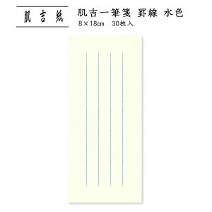 ւ p ^[y[p[ ^[p ǎ a 莆 Vv r c A  i l ʔN rWlX a|gM r F 30
