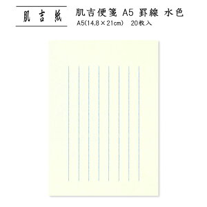 ւ p ^[y[p[ ^[p ǎ a 莆 Vv r c A  i l ʔN rWlX a|g A5 r F 20