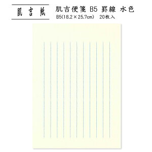 ւ p ^[y[p[ ^[p ǎ a 莆 Vv r c A  i l ʔN rWlX a|g B5 r F 20