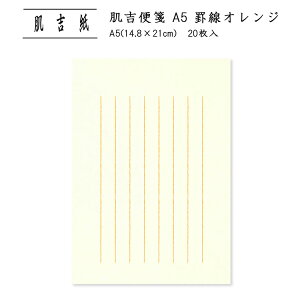 a ւ ^[p 莆 Vv g A5 rIW 20
