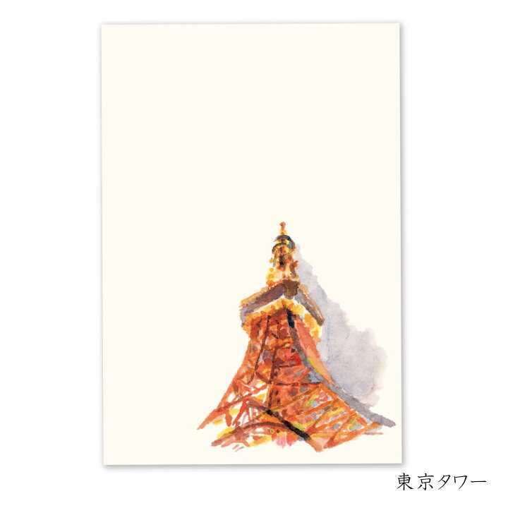 楽天市場】絵葉書 ポストカード 和紙 手紙 お礼状 挨拶状 東京 雷門 
