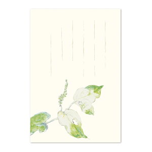 Gt nKL Д O a 莆 |XgJ[h bZ[WJ[h  A Y Mtg MtgJ[h|G߂̊G͂mānĐi͂񂰂傤j