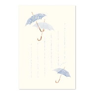 絵葉書 和紙 梅雨 傘 雨 お便り かわいい ポストカード 手紙 引っ越し 転任 転居 ご挨拶 お礼状 メッセー…