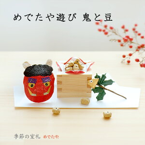 ߕ  Ђ炬 킵  S ܂   u Ij  ԋS  S e CV a ~j  킢  { IuWF fBXvC|߂łV SƓ