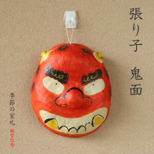 ߕ  ԋS q ԃIj  Ǐ { T ܂  Mtg RpNg S   N a|Ԃ q Sʁi13×15.5cmj