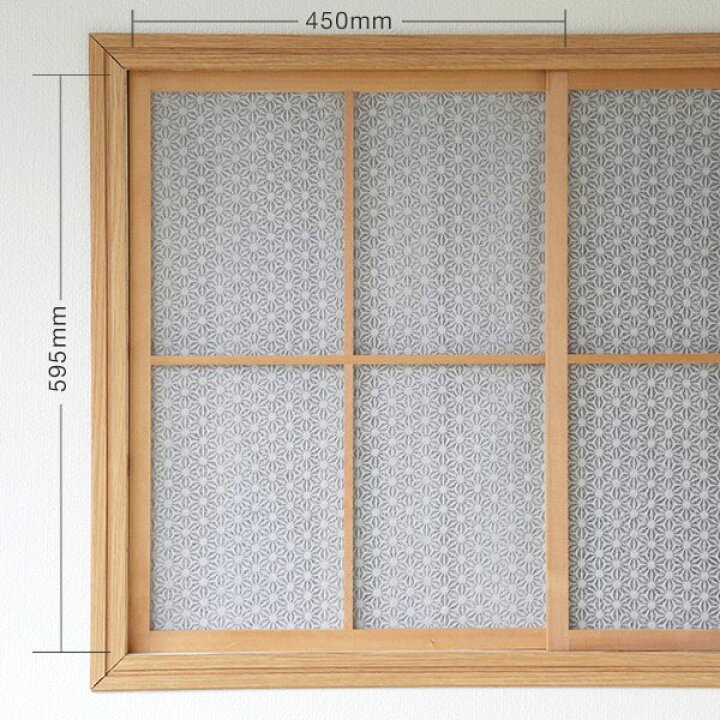 楽天市場】和の障子紙麻の葉(WS-003) 白【幅94cm×長さ4m】(014100) : 和紙の店 めでたや 楽天市場店 楽天市場】和の障子紙麻の葉(WS-003) 白【幅94cm×長さ4m】(014100) : 和紙の店 めでたや 楽天市場店