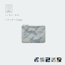 楽天市場】ミナペルホネン ポーチの通販 