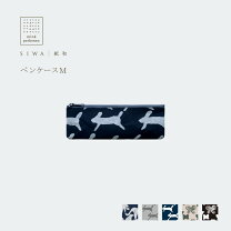 楽天市場】ミナペルホネン ポーチの通販 