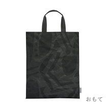 楽天市場】柚木沙弥郎 バッグの通販
