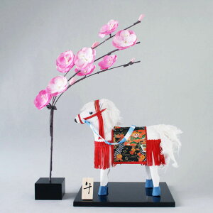 yzx̒u n n n n g~  u ߔN a [߂̐ߋ ܌ N fBXvC Zbg ǂ̓ n|x Ԍ 4_(nE~EE؎Dj