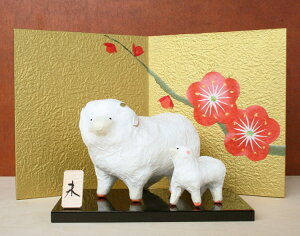 q Ђ Sheep eq u ؎D 킢 a  x N N { IuWF Mtg|q eq r 2