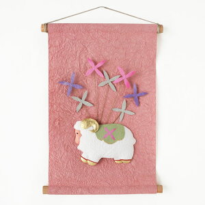 y1܂Ń|Xgz~j ^yXg[ a j x  N җj a  r Ђ N|G| x 