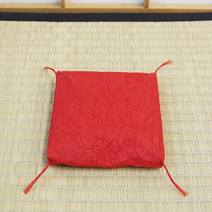 a ~j zc u zc NbV i W l`    fBXvC Â|up azc Eԁy13×13cm ()z