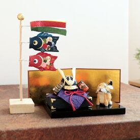 【送料無料】【ネット限定セット】鯉のぼり 置物 五月人形 兜 寅 金屏風 黒台 和紙 五月飾り 初節句 ギフト 贈り物 かわいい 日本製 虎 ミニ 玄関 手作り|端午の節句 兜飾り 子虎セット（5点セット）