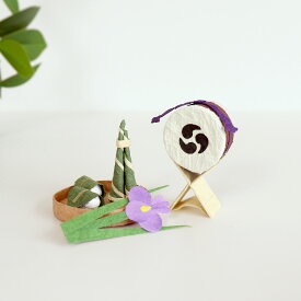 五月人形 柏餅 菖蒲 粽 太鼓 小道具 ミニ ミニチュア パーツ コンパクト こどもの日 置物 端午の節句 ディスプレイ|和紙の小さな飾り めでたや遊び ちまきと太鼓