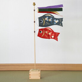 鯉のぼり 置物 室内 こいのぼり 和紙 コンパクト ギフト 五月人形 初節句 端午 飾り日本製 こどもの日 箱付|端午の節句 鯉のぼり 大（高さ 55 cm）