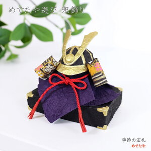 �a���̏����Ȍ܌����� �߂ł���V�ъ�����b�u�� �[�߂̐ߋ�E���ߋ�E�o�Y�j���� ���ցE�I�ɏ����܌��l�` ���� �~�j ���{�� �߂ł���