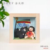 和紙の小さな五月飾り 季節ます金太郎｜置物 端午の節句・初節句・出産祝いに 玄関・棚に飾れる五月人形 …