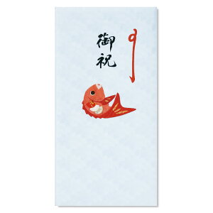 jV j ߂ł ̂ N   ܎O JƏj JXj җj   oYj H l AEj w  킢 { ߋ oY|ȁjV 