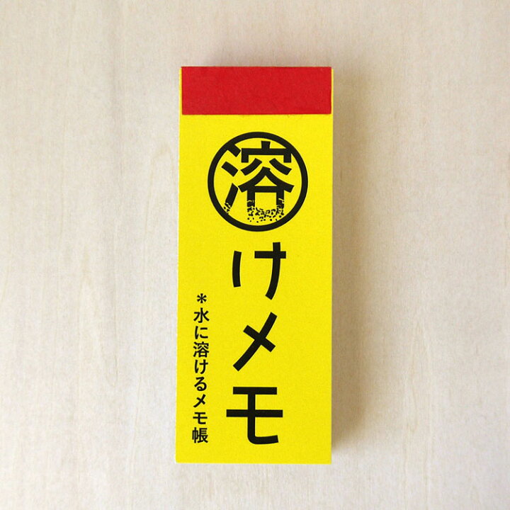 Ocfxityqrvcvhm
