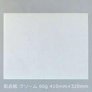 򏑎 唻 a n  Ntg V p ژ^  T z{ |咼 gi͂悵݁jN[ ؗ60g 410×320mm 1