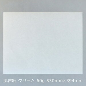 򏑎 唻 a n  Ntg V p ژ^  T z{ |咼 gi͂悵݁jN[ ؗ60g 530×394mm 1
