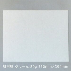 򏑎 唻 a n  Ntg V p ژ^  T z{ |咼 gi͂悵݁jN[ ؗ80g 530×394mm 1