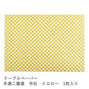 a `}bg  v[X}bg 荗w s CG[ 1