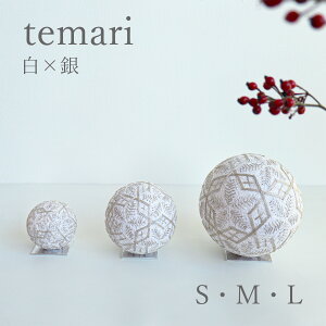 f { { {[ k hJ u I[ig NX}X  킢  CeA IuWF fR[V VN fBXvC X  medetaya@temari ×